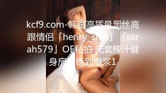 [MP4/ 1.38G]&nbsp;&nbsp;顶级肥臀约双女互扣，两根手指快速深插，交叉姿势小穴磨蹭，舌吻调情一起翘起屁股扭动