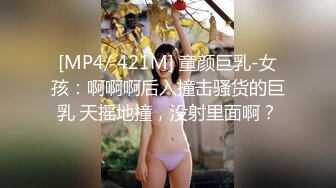 【全网首发✨onlyfans】▶▶露出系网红❀Angie❀身材不错的的白虎双子星