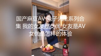 【劳拉既视感】狂野朋克风蛇蝎美人「Duyma」OF露脸性爱私拍 冷艳美乳纹身御姐沉迷口爆颜射吃精【第五弹】