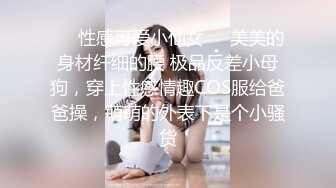 2024年巨献【Fiona_o】至今仍记得第一次看到Fiona视频时的惊艳绝美，超近抽插菊花 (11)