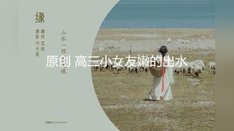 ❤️云盘高质露脸泄密！上海高校毕业反差婊【佳文】不雅性爱私拍流出，从青涩女孩到怀孕全纪录