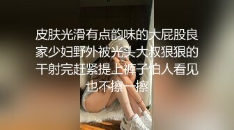 清纯小少妇【多功能小甜甜】和纹身大哥啪啪口爆 一字马爆操内射【86V】 (43)