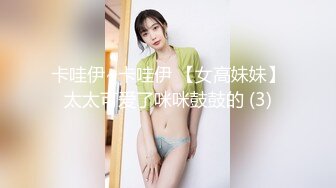 98年风骚小女友性感口交