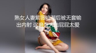 STP31420 国产AV 爱豆传媒 ID5306 爆乳女友被哥哥横刀夺爱 紫寒