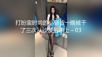 【新片速遞】性感妩媚风骚撩人的哺乳期奶妈激情大秀，全程露脸丝袜情趣装诱惑，大奶子一碰就出奶子，大号鸡巴抽插骚穴[1.37G/MP4/01:58:01]