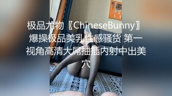 东莞CG哥！肥臀侧面撞击！