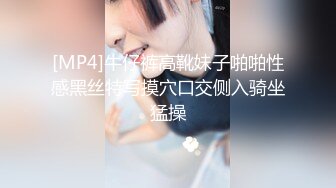 【自整理】老婆在家给我按摩龟头，我也用龟头给老婆按摩小穴，肥水不流外人田哈哈【132V】 (131)