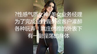 房东偷装摄像头对着大床偷拍租客夫妻过性生活这女的如狼似虎老公很难满足她