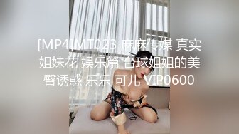 在上海约苏州少妇