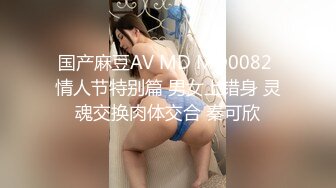 [MP4/941M]非常淫荡骚御姐，贪婪舔屌呻吟娇喘，迫不及待被操，按住双腿一顿猛操，还不...