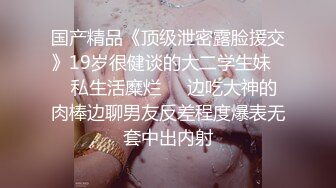 后入翘臀御姐  叫声动听