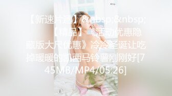 OnlyFan 好想被塞满