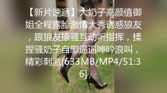 【橙宝S】026 学妹畜化41分钟 母畜-闻香水舔高跟裸足掐脖kiss竖中指 VTL24258