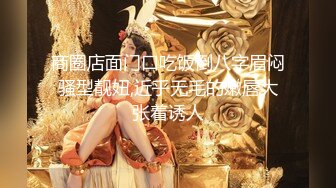 [2DF2] 传媒系大三美乳女神与色影师超大尺度性爱私拍流出 婚纱装超唯美激情来一炮 完美露脸 高清720p[MP4/189MB][BT种子]