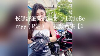 性感美女主播萌妍妍劇情演繹下班忘帶鑰匙在對面鄰居家等媽媽回來時故意勾引鄰居沙發上啪啪