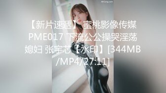 ❤️美乳嫩穴❤️放暑假的小学妹反差惊人，青春活力极品玲珑身段前凸后翘，满足一切幻想，软糯滚烫小穴操不够