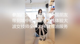 [MP4]STP28657 新人！汉服美女【四川古典音乐系】道具自慰~好骚好美！~这个有味道，挺有新意的卖骚方式！ VIP0600