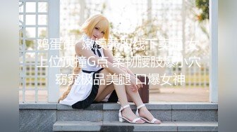 无水印源码自录--【林兰学姐】大奶子少妇，揉奶、玩穴、跳裸舞 5月14-31号【28V】 (23)