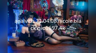 RDVIKI_2023-05-30_12-49_90.3min_3