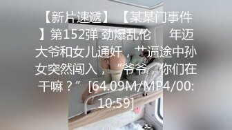 流出小旅馆摄像头偷拍一束鲜花搞上床的单位少妇女同事