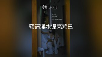 云上会所KTV之偷拍女厕所YSHS (12)