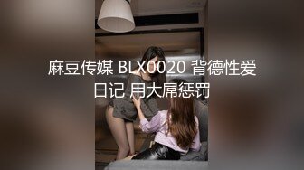 星空传媒 XKVP-124 娱乐圈潜规则女演员上位秘史❤️梁佳芯