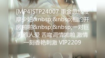 STP17430 连干两炮两女，操逼依旧是狠，再现经典动作高潮扔妹子