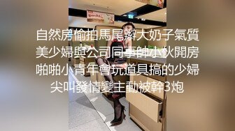 [MP4]女神级英国伦敦嫩模留学生Moolan性爱私拍流出 被外籍男友扛腿猛操 漂亮美乳呻吟