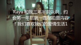 ✿性感小骚货✿淫乳女神〖下面有根棒棒糖〗甜美JK女大学生骑在她的导师的鸡巴上 漂亮学生妹私下极度反差性瘾小母狗