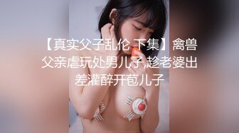 -小姨子和姐夫激情啪啪 全程露脸骚男渣女各种体位激情抽插