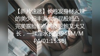 零零后留学生小母狗「Puppy」OF日常性爱私拍 一口一声“爸爸”，玩的变态，极度反差！