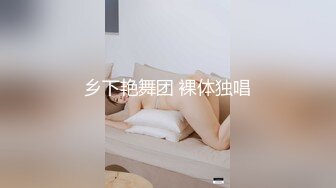 《台湾情侣泄密》IG网红小姐姐和金主爸爸之间的私密视讯被曝光 (5)