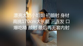 19岁肥臀粉穴jio年轻就是好，还是无毛一线天肥逼，多次特写掰开嫩穴，阴蒂阴唇洞口看的非常清晰