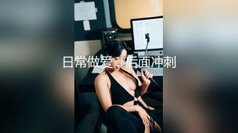 佛爷作品-英国气质短发巨乳女