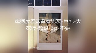 [MP4/ 1.25G] 冷艳短发美女带闺蜜一起激情啪啪旁边观战，近距离特写吸蛋，第一视角正面抽插