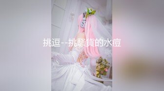 -周末重磅福利覗魔大神最新大作同时迷倒2个妹子一起玩弄沙发和床上分别玩弄