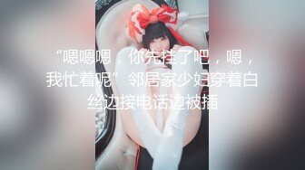 高潮盛宴 最美媚态蜜汁嫩鲍美少女 Yua 全裸天台露出性爱 男友粗屌狂肏鲜嫩白虎粉穴 宫缩高潮上头淫靡内射