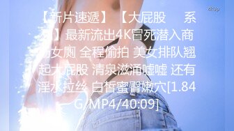 最新4月震撼！OF甜美可爱清纯风博主【绯红小猫】露脸私拍③，各种大号道具双洞疯狂紫薇，喜欢被捅到子宫的感觉，相当反差 (4)