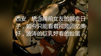 专约少女萝莉大神『唐伯虎』❤️小可爱性感小情趣内衣 大长腿黑丝渔网袜！一线天馒头穴肉鲍 压肏侧入夹腿爆肏！