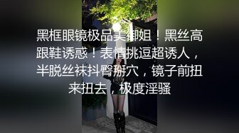 【超顶绿帽大神】91小懒猫 调教母狗校花女友甄选 露出自慰取外卖惊呆小哥 共享极品娇媚女友 越漂亮越反差会玩