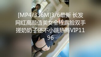 [MP4/601MB]监控破解年轻少妇和相好的酒店开房啪啪啪