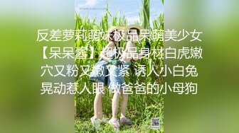 kcf9.com-2023-3-10【大吉大利】170CM极品外围美少女，黑裙大长腿，伸入内裤狂摸穴，手指扣嫩穴，骑乘位爆操