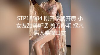 美白柔软肌肤的女士