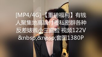 博士生导师反差婊sub调教初步调教完成