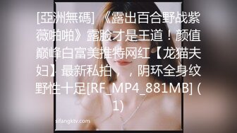 超火反差骚母狗【倌琪】瑜伽巨乳人妻与单男群P被肏怀孕不知谁的种