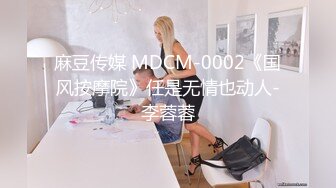 国产AV 精东影业 JDMY006 密友 EP6