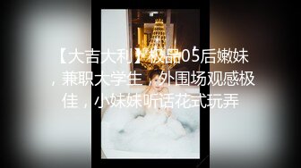 XKTC036 香菱 空姐桃色陷阱 渣男被算计惨遭离婚 星空无限传媒