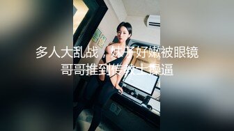 ✿紧张刺激偷情✿女版绿帽 酒后突袭熟睡的女友闺蜜，男的不顾自己女友在一旁熟睡（其实在装睡）口交爽到直接中出内射