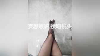 极乐观光车 导游鲸吞女游客 蒋佑怡 夜夜