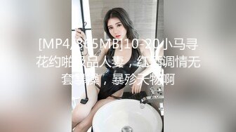 STP22264 首秀险象环生 极品外围女神 美乳翘臀 机警过人吓够呛